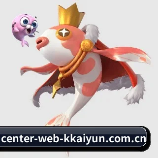 center-web-kkaiyun.com.cn APP 界面
